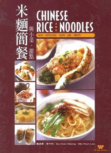 Cover of Chinese Rice and Noodles