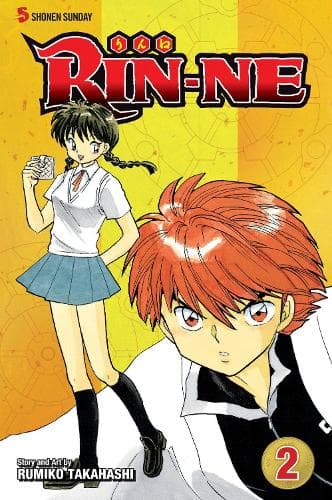 Cover of RIN-NE, Vol. 2: Volume 2 Ride the Wheel of Reincarnation!(RIN-NE)