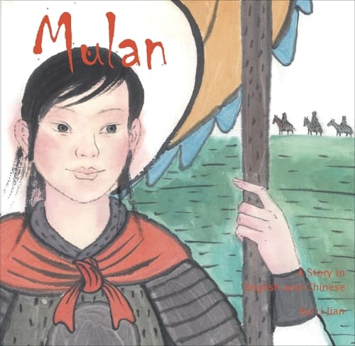 Cover of Mulan