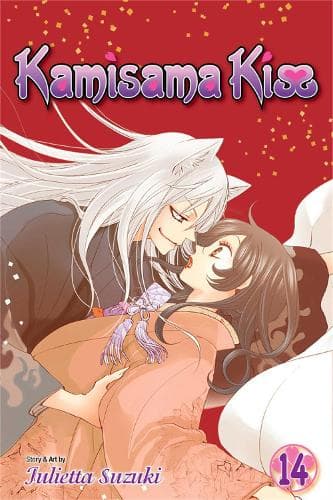 Cover of Kamisama Kiss, Vol. 14