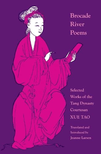 Cover of Brocade River Poems
