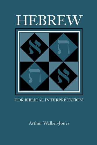 Cover of Hebrew for Biblical Interpretation
