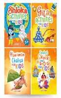 Cover of Children's Books on Hinduism - Gita Activities, Shlokas Activities, Shlokas Mantra for Kids, Hanuman Chalisa (Set of 4 Books)