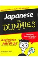Cover of Japanese For Dummies