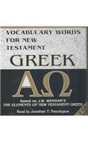 Cover of Vocabulary Words for New Testament Greek Audio CD