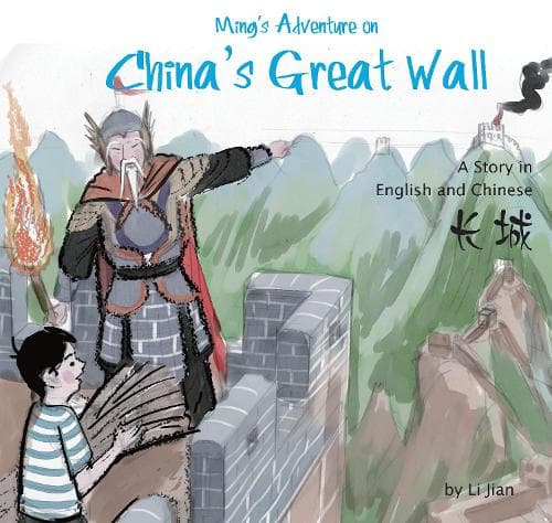 Cover of Ming's Adventure on China's Great Wall