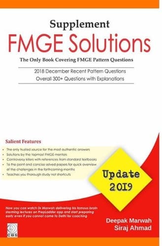 Cover of FMGE Solutions-Update-2019 (Supplement)
