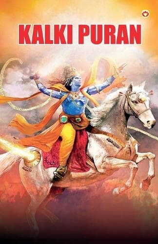 Cover of Kalki Purana