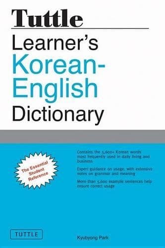 Cover of Tuttle Learner's Korean-English Dictionary