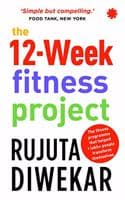 Cover of The 12-week fitness project: Updated for 2021 with 12 extra guidelines