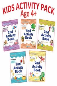 Cover of Kid's Activity Age 4+ - Pack