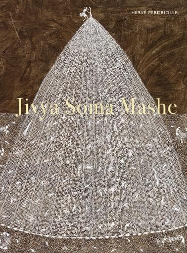 Cover of Jivya Soma Mashe