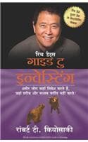 Cover of Rich Dad's Guide to Investing