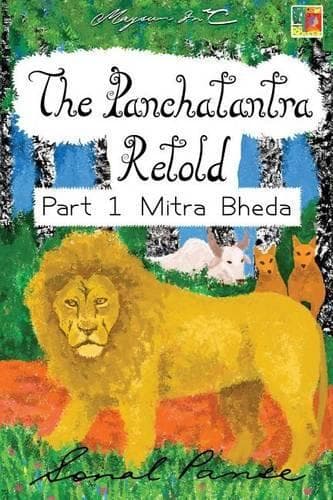 Cover of The Panchatantra Retold Part 1 Mitra Bheda