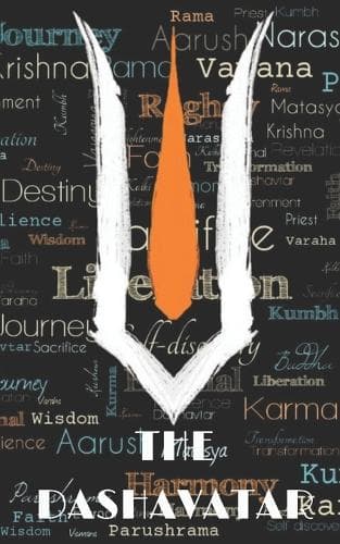Cover of The Dashavatar