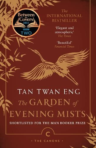 Cover of The Garden of Evening Mists