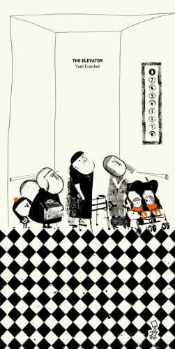 Cover of The Elevator