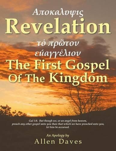 Cover of Revelation