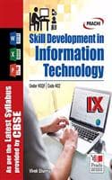 Cover of IT CLASS IX