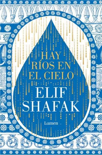 Cover of Hay ríos en el cielo / There Are Rivers in the Sky