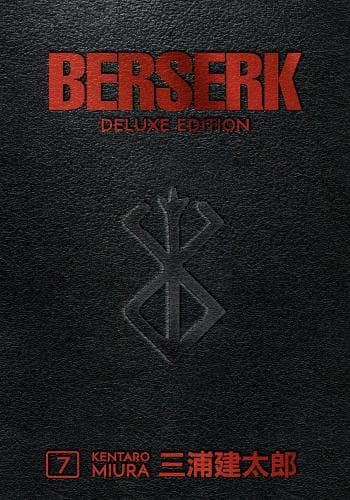 Cover of Berserk Deluxe Volume 7