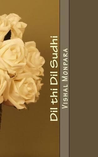 Cover of DIL Thi DIL Sudhi