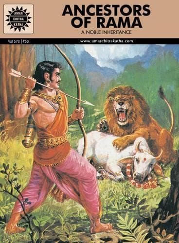 Cover of Ancestors of Rama