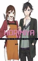 Cover of HORIMIYA 16 EDICION ESPECIAL: COFRE 1a EDICION+ ARTBOOK