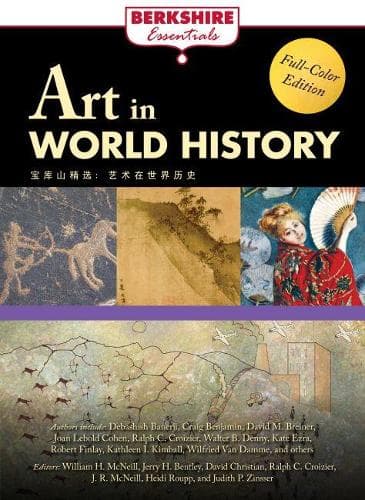 Cover of Art in World History
