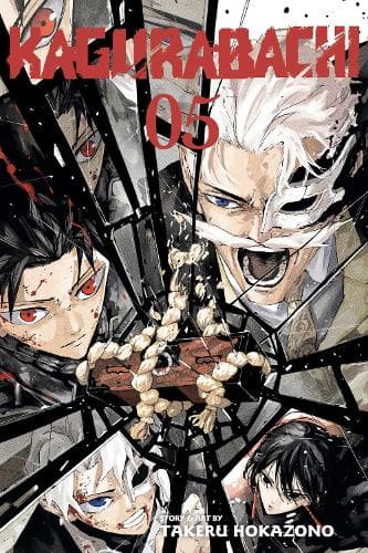 Cover of Kagurabachi, Vol. 5
