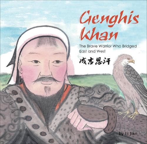 Cover of Genghis Khan