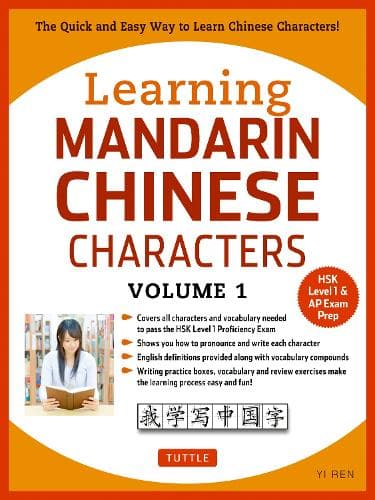 Cover of Learning Mandarin Chinese Characters Volume 1