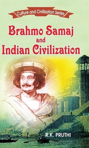 Cover of Brahmo Samaj and Indian Civilization