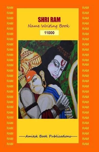 Cover of 11000 Shri Ram - Name Writing Book