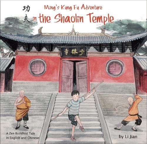 Cover of Ming's Kung Fu Adventure in the Shaolin Temple