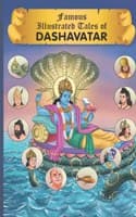 Cover of Dashavatar