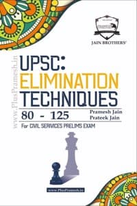 Cover of UPSC: Prelims Elimination Techniques | 80-125 | for Civil Services Prelims Exam