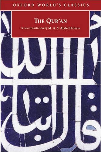Cover of The Qur'an