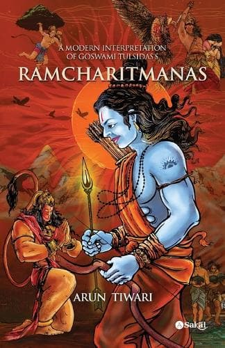 Cover of A Modern Interpretation of Goswami Tulsidas's RAMCHARITMANAS (New)