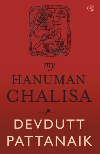 Cover of My Hanuman Chalisa