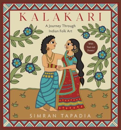 Cover of Kalakari