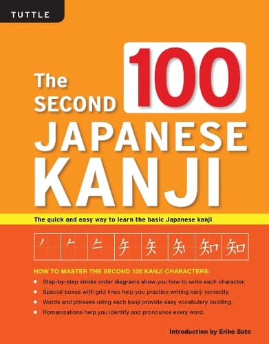 Cover of The Second 100 Japanese Kanji