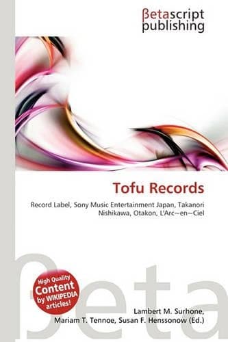 Cover of Tofu Records
