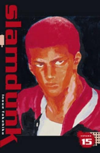 Cover of Slam Dunk