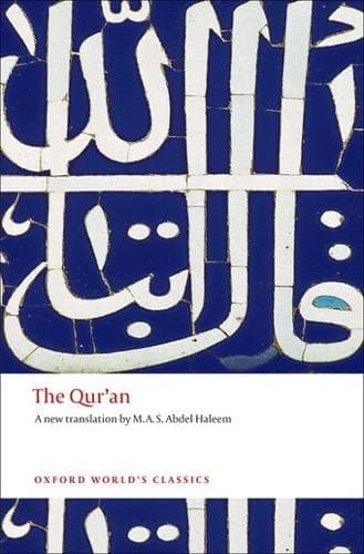 Cover of The Qur'an