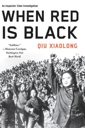 Cover of When Red Is Black