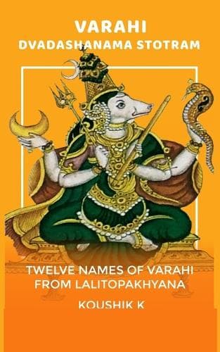 Cover of Varahi Dvadashanama Stotram