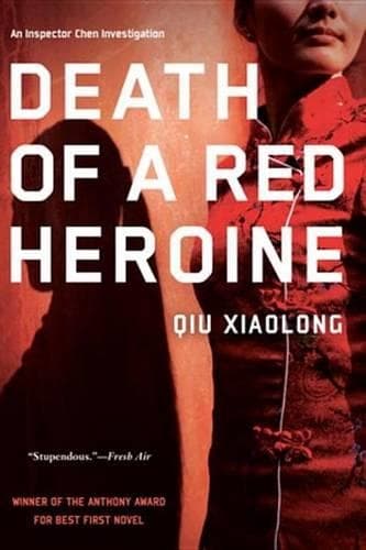 Cover of Death of a Red Heroine