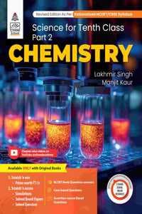 Cover of Science For Tenth Class Part 2 Chemistry