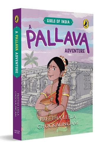Cover of A Pallava Adventure (Girls of India Series)